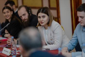 სემინარი