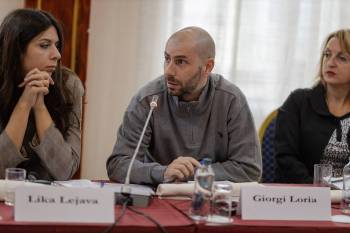 სემინარი