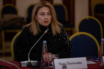 სემინარი