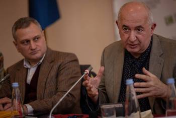 სემინარი