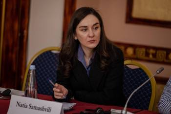 სემინარი