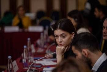 სემინარი